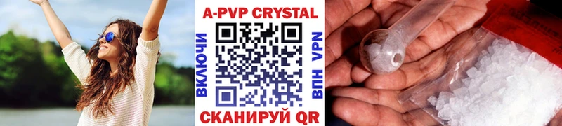 Купить закладку Хасавюрт КОКАИН  ГАШ  Псилоцибиновые грибы  Канабис 