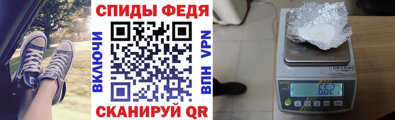 Amphetamine Premium  купить  сайты  ОМГ ОМГ как войти  Хасавюрт 