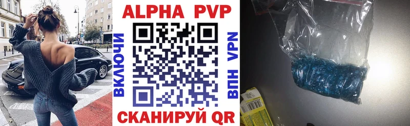 A PVP крисы CK Хасавюрт