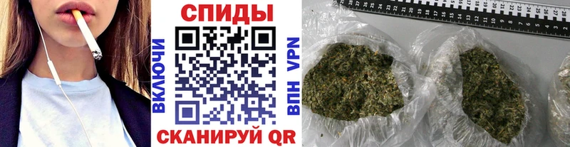 Бутират жидкий экстази  купить закладку  Хасавюрт 