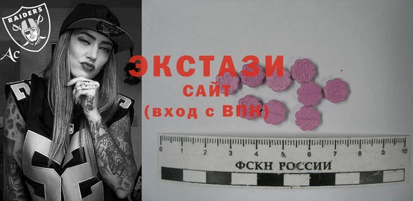 PSILOCYBIN Абдулино