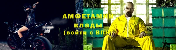 PSILOCYBIN Абдулино