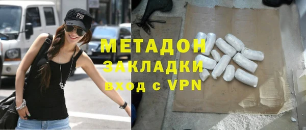 прущий лед Абинск