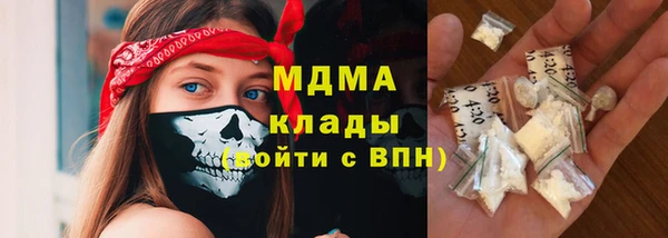 PSILOCYBIN Абдулино