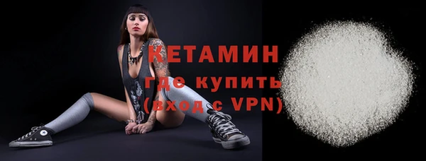 гашишное масло Абаза
