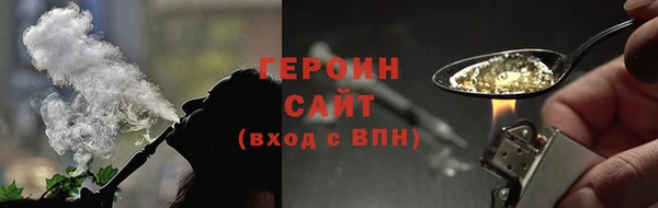PSILOCYBIN Абдулино