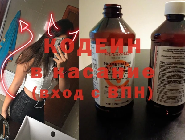 PSILOCYBIN Абдулино
