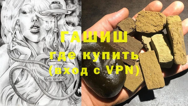 прущий лед Абинск