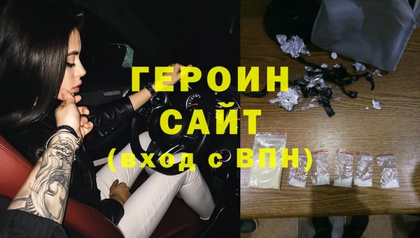 PSILOCYBIN Абдулино