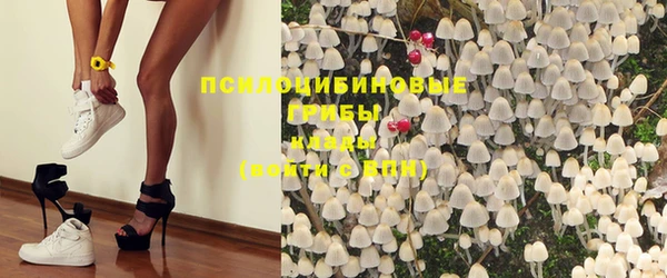 гашишное масло Абаза