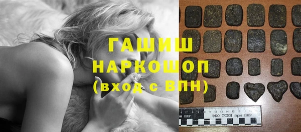 прущий лед Абинск