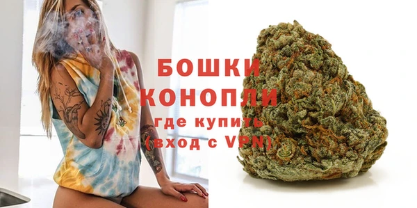 гашишное масло Абаза