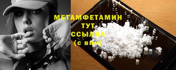 PSILOCYBIN Абдулино