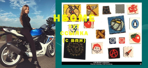 гашишное масло Абаза