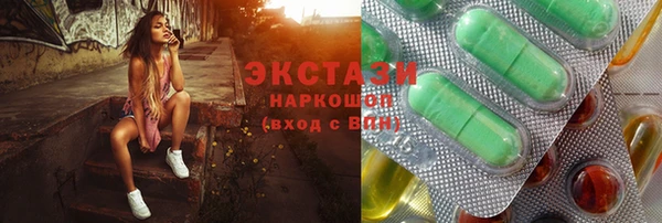 прущий лед Абинск