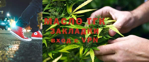 PSILOCYBIN Абдулино