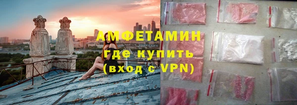 PSILOCYBIN Абдулино