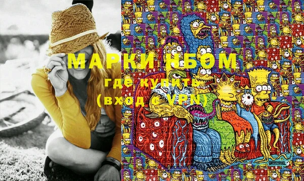 PSILOCYBIN Абдулино