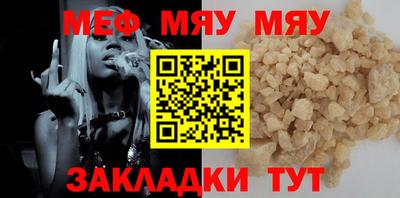 мдма Тверь