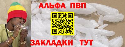 марихуана Среднеуральск