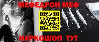 марихуана Среднеуральск
