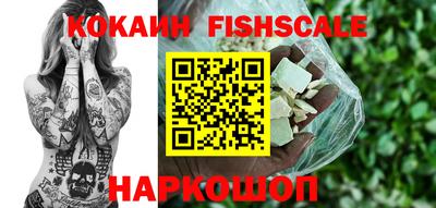 МДПВ Ставрополь