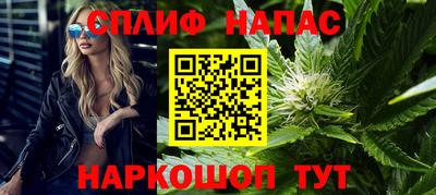 марихуана Среднеуральск