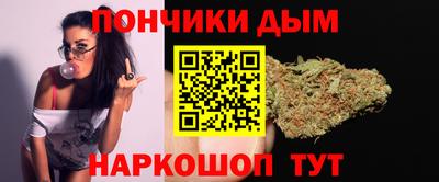 хмурый Тара