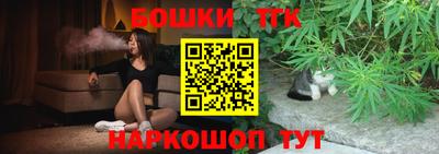 МДПВ Ставрополь