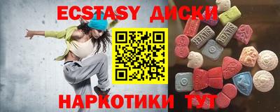 мдма Тверь