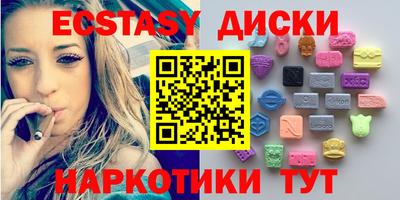 марихуана Среднеуральск