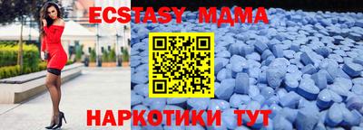 МДПВ Ставрополь