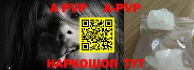хмурый Тара
