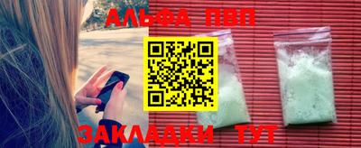 МДПВ Ставрополь