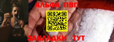 мдма Тверь