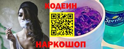 СК Татарск