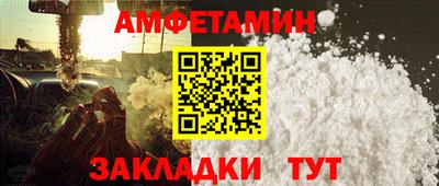 мдма Тверь