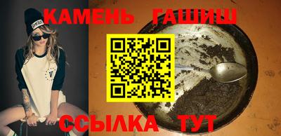 мдма Тверь