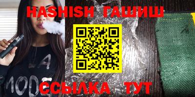 хмурый Тара