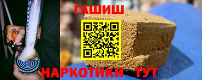 хмурый Тара