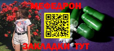 мдма Тверь