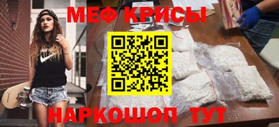 хмурый Тара