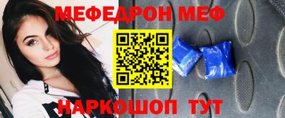 хмурый Тара