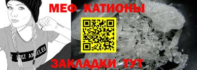 хмурый Тара