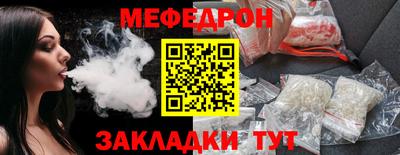 МДПВ Ставрополь