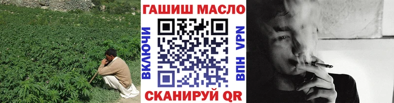 ТГК концентрат  Хасавюрт 