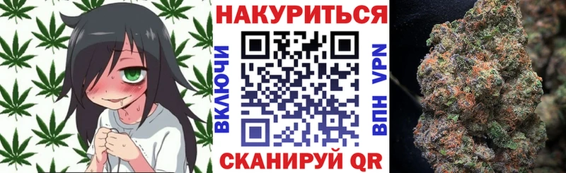 Марихуана MAZAR  хочу наркоту  Хасавюрт 
